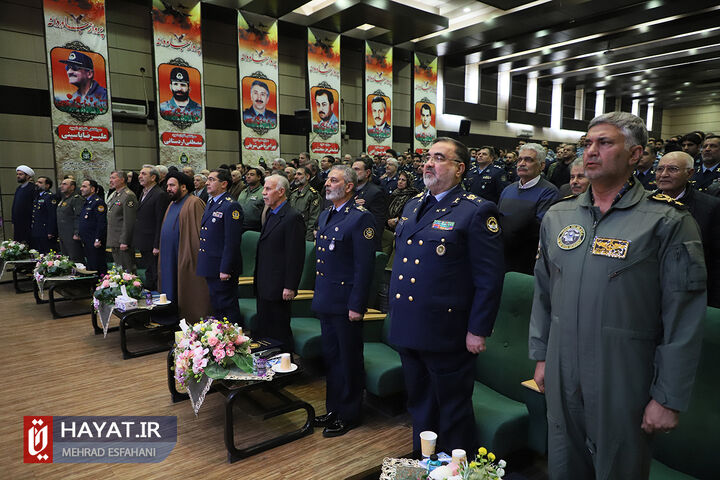 مراسم تقدیر و اعطای نشان افتخار به پیشکسوتان نیروی هوایی ارتش