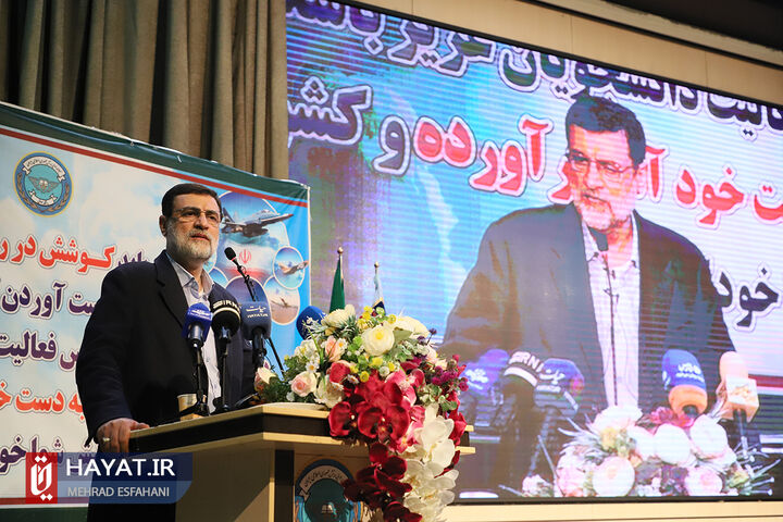 مراسم تقدیر و اعطای نشان افتخار به پیشکسوتان نیروی هوایی ارتش