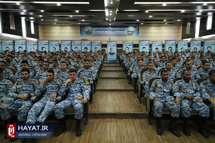 مراسم تقدیر و اعطای نشان افتخار به پیشکسوتان نیروی هوایی ارتش