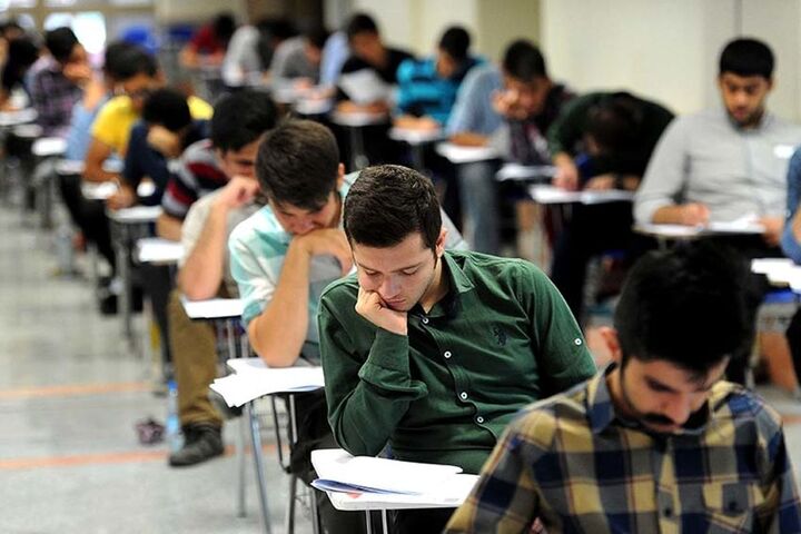 پایان مهلت ثبتنام آزمون استخدامی فرزندان شهدا و جانبازان 70 درصد پایان مهلت ثبتنام آزمون استخدامی فرزندان شهدا و جانبازان 70 درصد