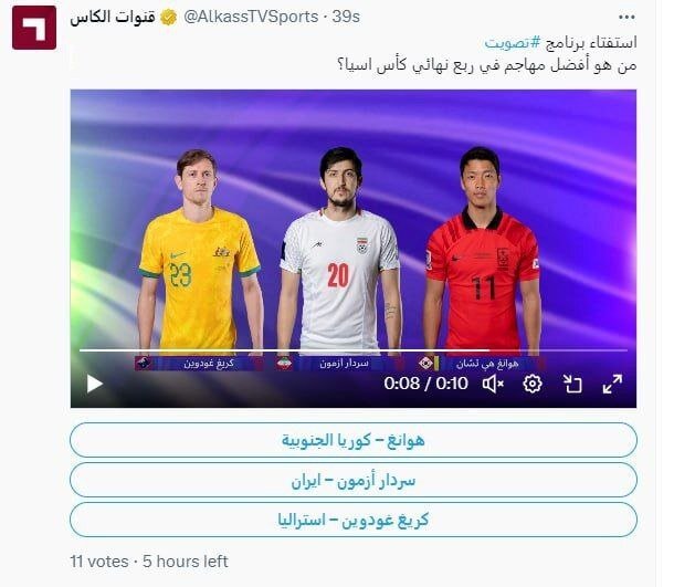 قلعه نویی به همراه 3 بازیکن ایران نامزد بهترین‌های آسیا