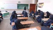 کمبود ۲ هزار کلاس درس در استان اردبیل