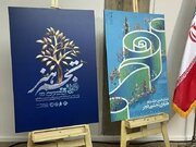 نمایش پوسترهای ادوار جشنواره‌های فجر در باغ هنر