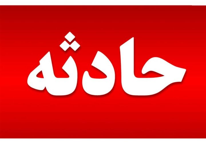 انفجار در پایتخت سومالی انفجار در پایتخت سومالی