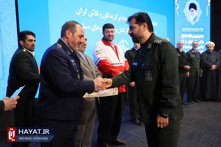 مراسم اختتامیه اولین دوره مسابقات مهارتی کارکنان وظیفه نیروهای مسلح