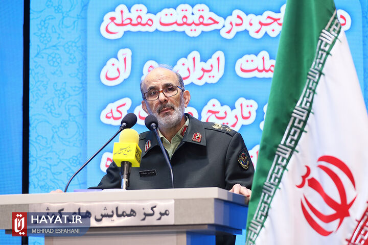 مراسم اختتامیه اولین دوره مسابقات مهارتی کارکنان وظیفه نیروهای مسلح