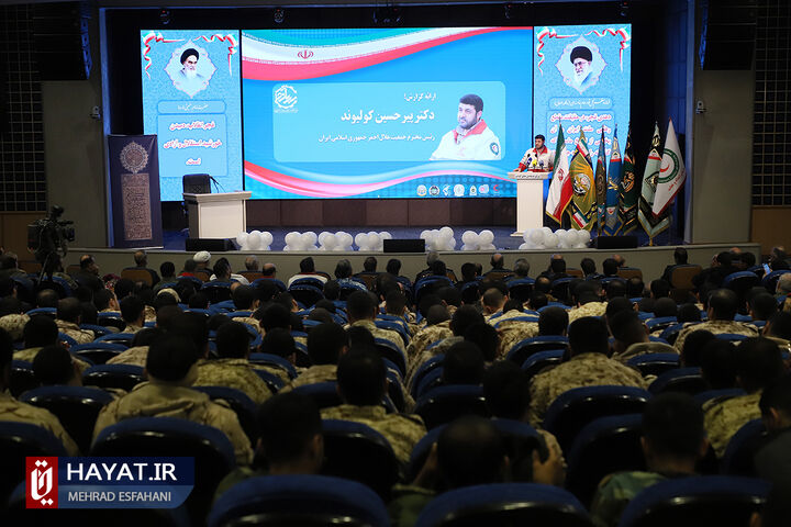 مراسم اختتامیه اولین دوره مسابقات مهارتی کارکنان وظیفه نیروهای مسلح