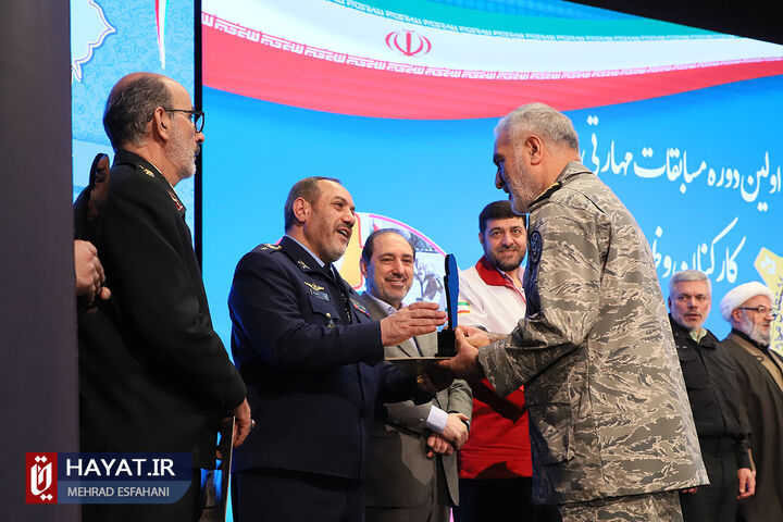 مراسم اختتامیه اولین دوره مسابقات مهارتی کارکنان وظیفه نیروهای مسلح