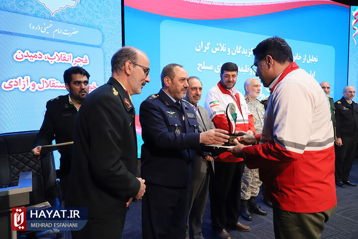مراسم اختتامیه اولین دوره مسابقات مهارتی کارکنان وظیفه نیروهای مسلح