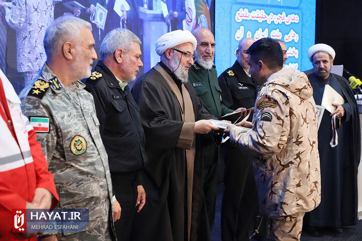 مراسم اختتامیه اولین دوره مسابقات مهارتی کارکنان وظیفه نیروهای مسلح