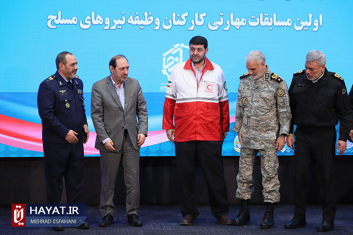 مراسم اختتامیه اولین دوره مسابقات مهارتی کارکنان وظیفه نیروهای مسلح