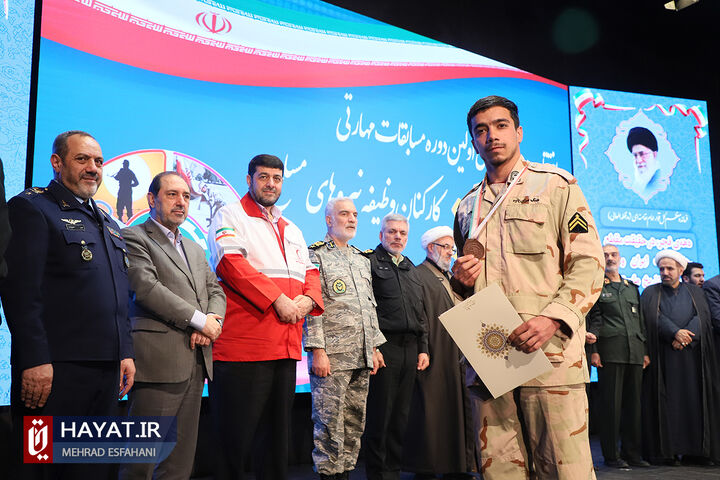 مراسم اختتامیه اولین دوره مسابقات مهارتی کارکنان وظیفه نیروهای مسلح