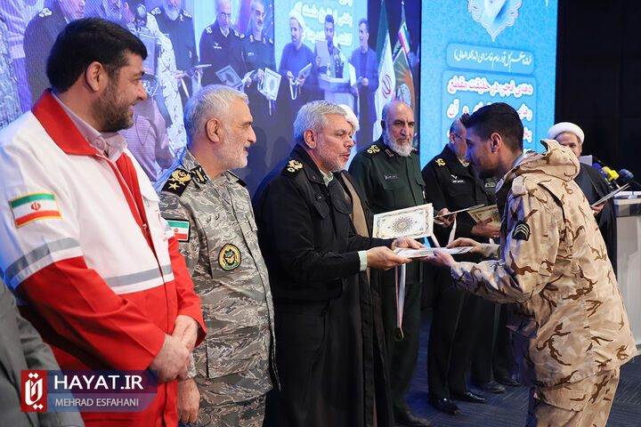 مراسم اختتامیه اولین دوره مسابقات مهارتی کارکنان وظیفه نیروهای مسلح