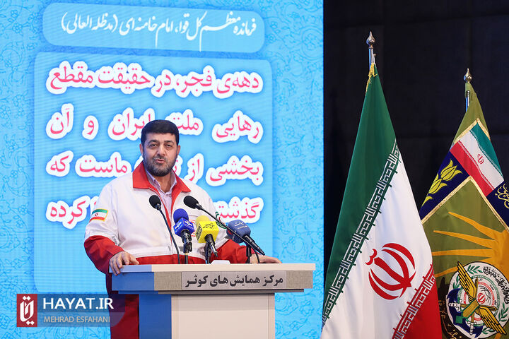 مراسم اختتامیه اولین دوره مسابقات مهارتی کارکنان وظیفه نیروهای مسلح