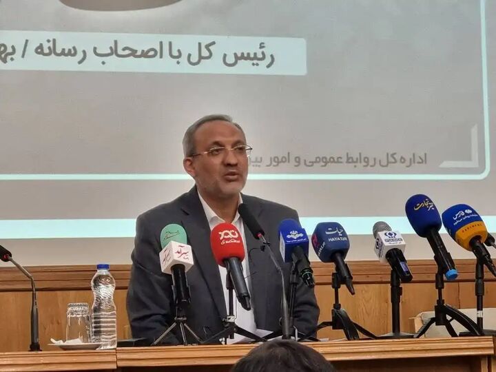 رئیس کل بیمه مرکزی: پرداخت خسارت در شرکت بیمه دی به کمتر از یک ماه کاهش یافت + فیلم رئیس کل بیمه مرکزی: پرداخت خسارت در شرکت بیمه دی به کمتر از یک ماه کاهش یافت + فیلم