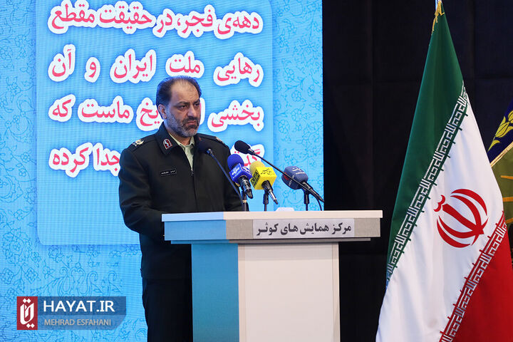 آخرین جزئیات از مسابقات مهارتی نیروهای مسلح/ نفرات برتر در ارگانها استخدام میشوند آخرین جزئیات از مسابقات مهارتی نیروهای مسلح/ نفرات برتر در ارگانها استخدام میشوند