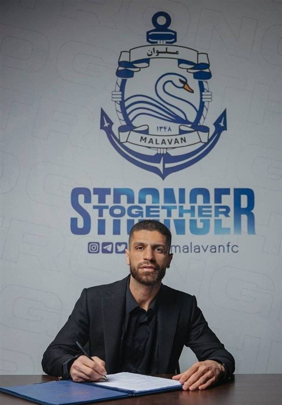 میلاد سرلک رسماً به ملوان پیوست