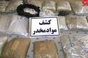 ۳۹ خرده فروش مواد مخدر در آذربایجان‌شرقی دستگیر شدند