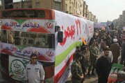تمهیدات ویژه ناوگان اتوبوسرانی برای شرکت‌کنندگان در مراسم یوم‌الله ۲۲ بهمن