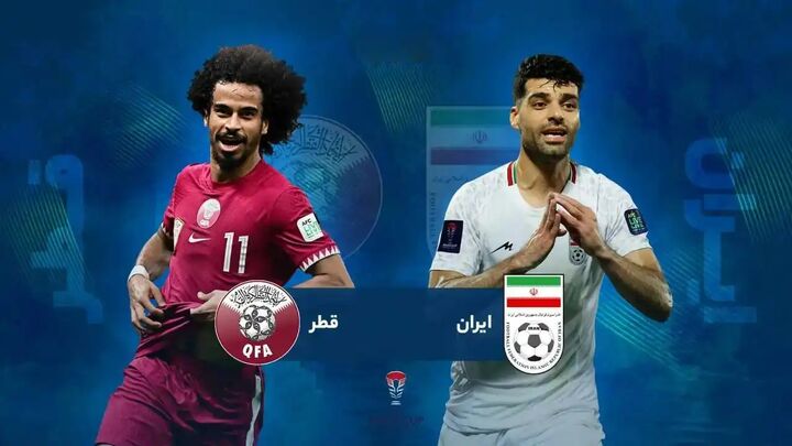 مسابقه فوتبال ایران و قطر در باغ کتاب تهران
