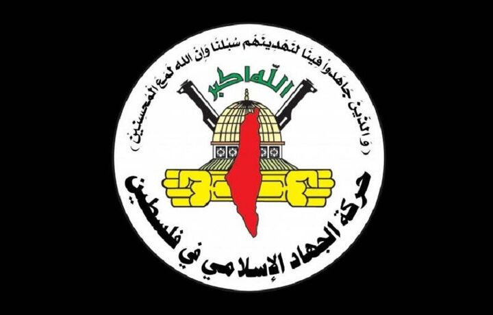 آتش‌بس در غزه باید «فراگیر» و «پایدار» باشد