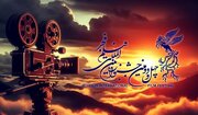 معرفی چهار فیلمِ خانه‌ جشنواره در هشتمین روز فجر ۴۲