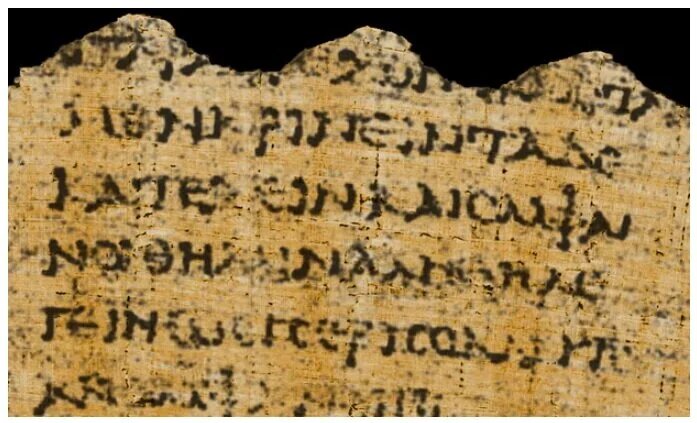 رمزگشایی با هوش مصنوعی از یک متن باستانی برای دریافت جایزه میلیون دلاری