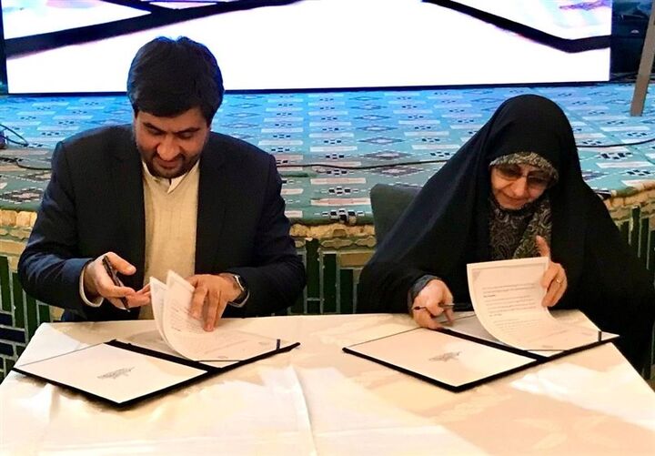 یزد «شهر خانواده» شد یزد «شهر خانواده» شد