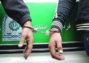 زورگیر مسلح در فاروج بازداشت شد