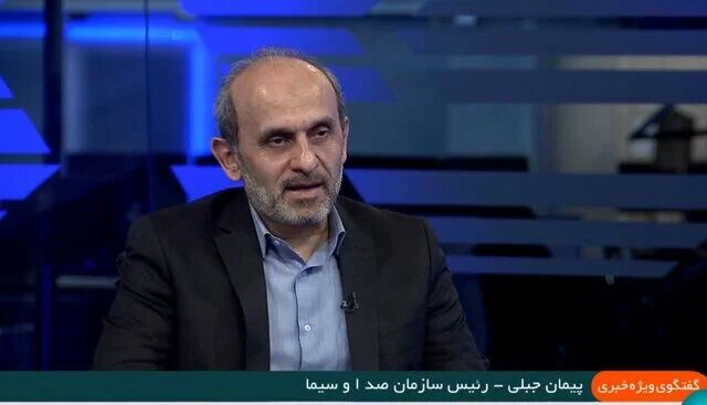 جبلی: رسانه ملی آماده برگزاری مناظرات انتخابات میشود جبلی: رسانه ملی آماده برگزاری مناظرات انتخابات میشود