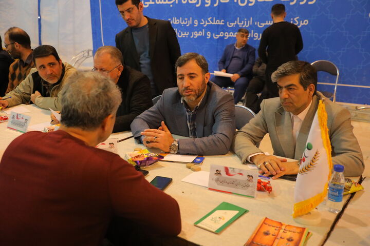 طرح دولت مردمی؛ وزارت پاسخگو بهمناسبت دهه فجر طرح دولت مردمی؛ وزارت پاسخگو بهمناسبت دهه فجر