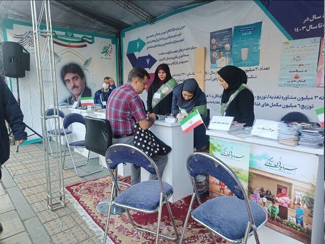 ارائه خدمات طب ایرانی و مشاوره سبک زندگی در غرفه وزارت بهداشت