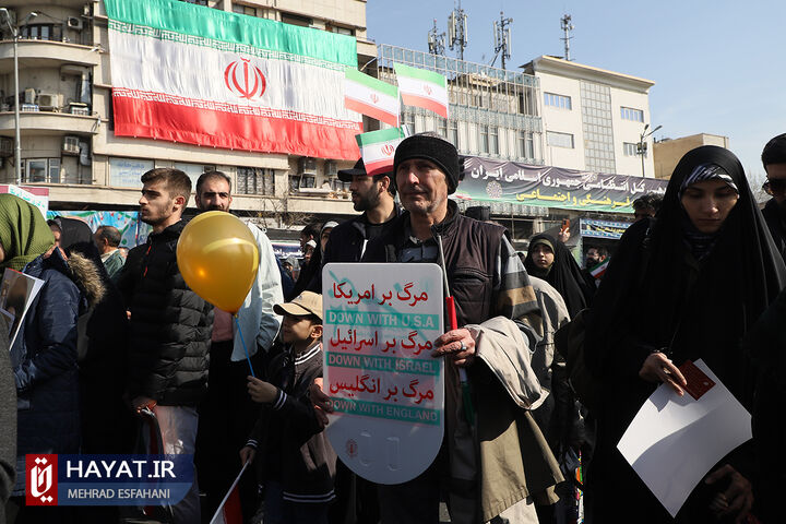 راهپیمایی یوم الله 22 بهمن 1402 در تهران