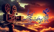 عدالت فرهنگی؛ حلقه مفقوده اکران فیلم‌های جشنواره فجر در استان‌ها