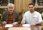 امضای قرارداد ارونوف با پرسپولیس