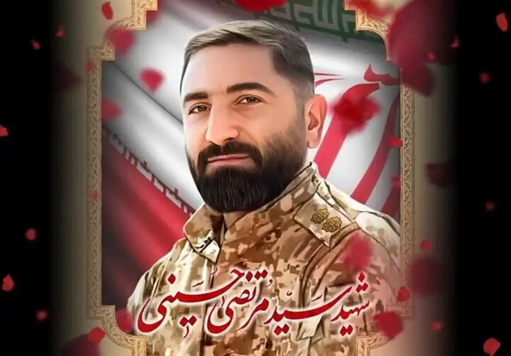 پیکر پاسدار شهید سیدمرتضی حسینی در بجنورد تشییع شد پیکر پاسدار شهید سیدمرتضی حسینی در بجنورد تشییع شد