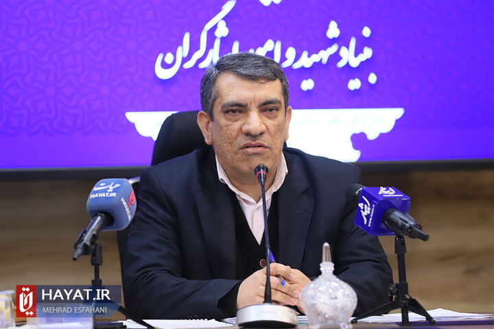 نشست خبری جشنواره شهید پیشرفت