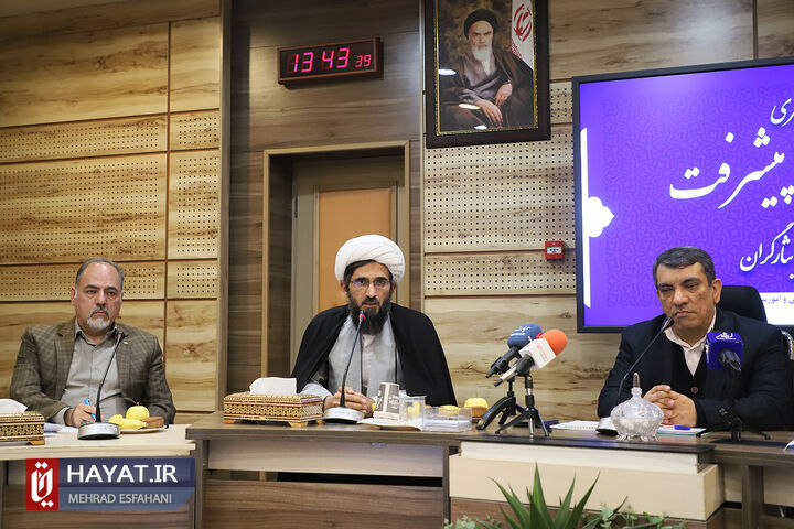 نشست خبری جشنواره شهید پیشرفت