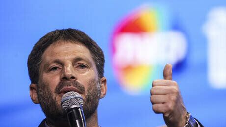 ادعای وزیر صهیونیستی درباره مسئولیت مصر در حمله هفتم اکتبر ادعای وزیر صهیونیستی درباره مسئولیت مصر در حمله هفتم اکتبر