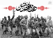ثبت ۸ اثر دفاع مقدس در استان کرمانشاه در حال پیگیری است