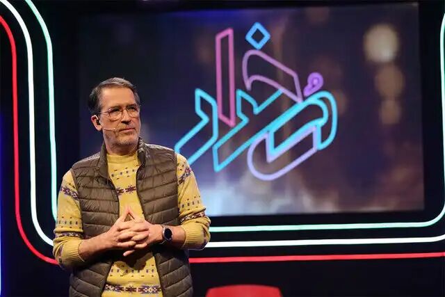 فرهاد جم مجری مسابقه «رخداد» شد فرهاد جم مجری مسابقه «رخداد» شد