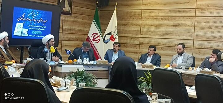 نشست علمی تخصصی و رونمایی از کتاب «بازآفرینی سرمایه اجتماعی» برگزار شد  نشست علمی تخصصی و رونمایی از کتاب «بازآفرینی سرمایه اجتماعی» برگزار شد