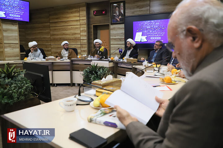 نشست علمی تخصصی سرمایه اجتماعی در بنیاد شهید و امور ایثارگران