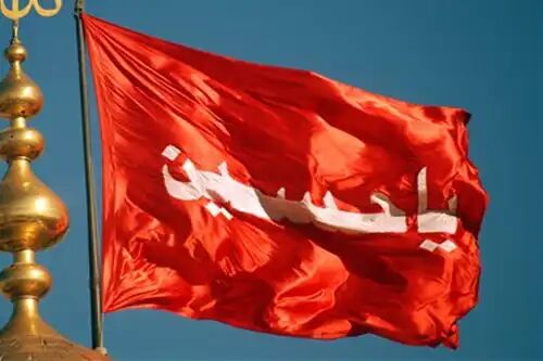اهتزاز پرچم امام حسین(ع) در بام ایران