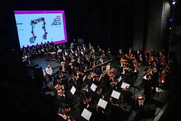 نخستین شب سیونهمین جشنواره موسیقی فجر در پایتخت