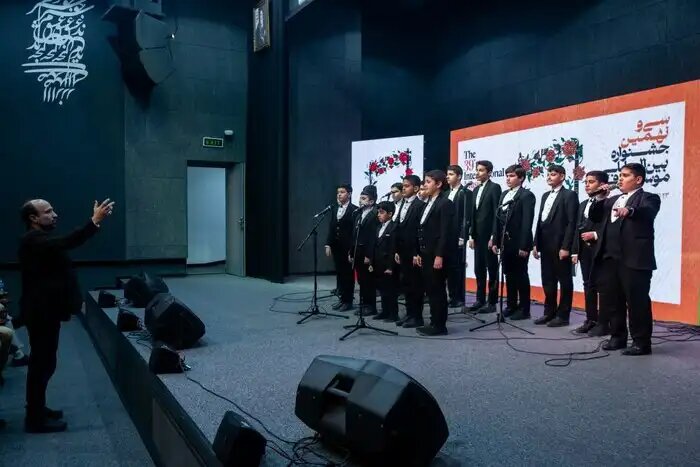 نخستین شب سی‌ونهمین جشنواره موسیقی فجر در پایتخت