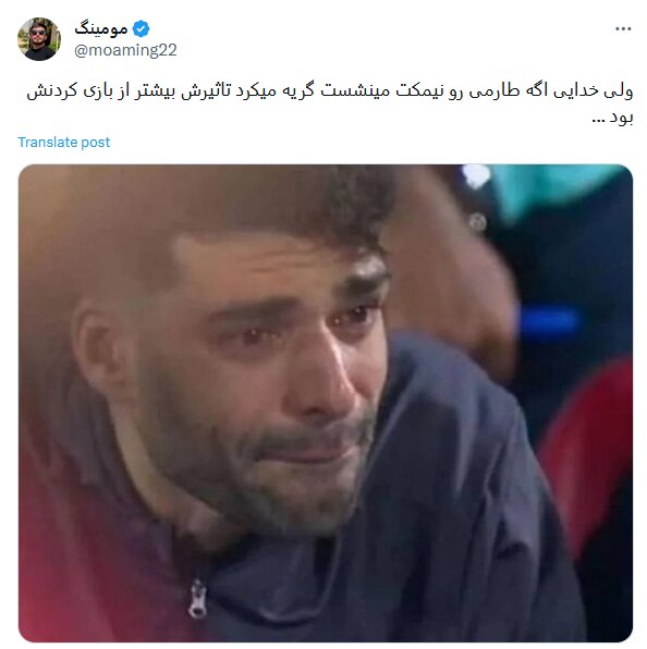 طارمی در مظان اتهام؛ افت فوتبالی یا عدم انگیزه؟!