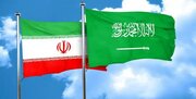 برخی‌ها راضی نیستند ایران و عربستان به یکدیگر نزدیک شوند