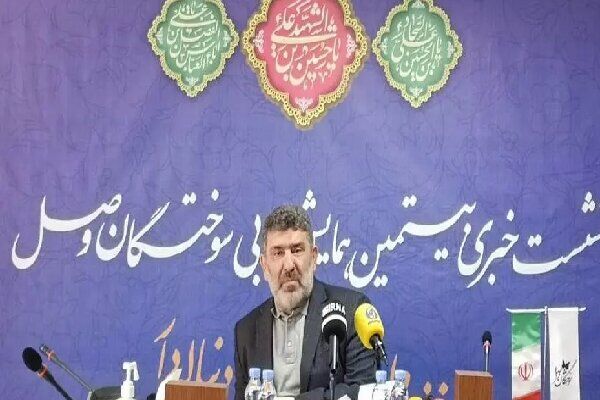 بیست و یکمین همایش سوختگان وصل به غزه اختصاص دارد بیست و یکمین همایش سوختگان وصل به غزه اختصاص دارد