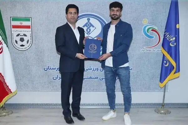 رحمتی با استقلال خوزستان قرارداد بست رحمتی با استقلال خوزستان قرارداد بست